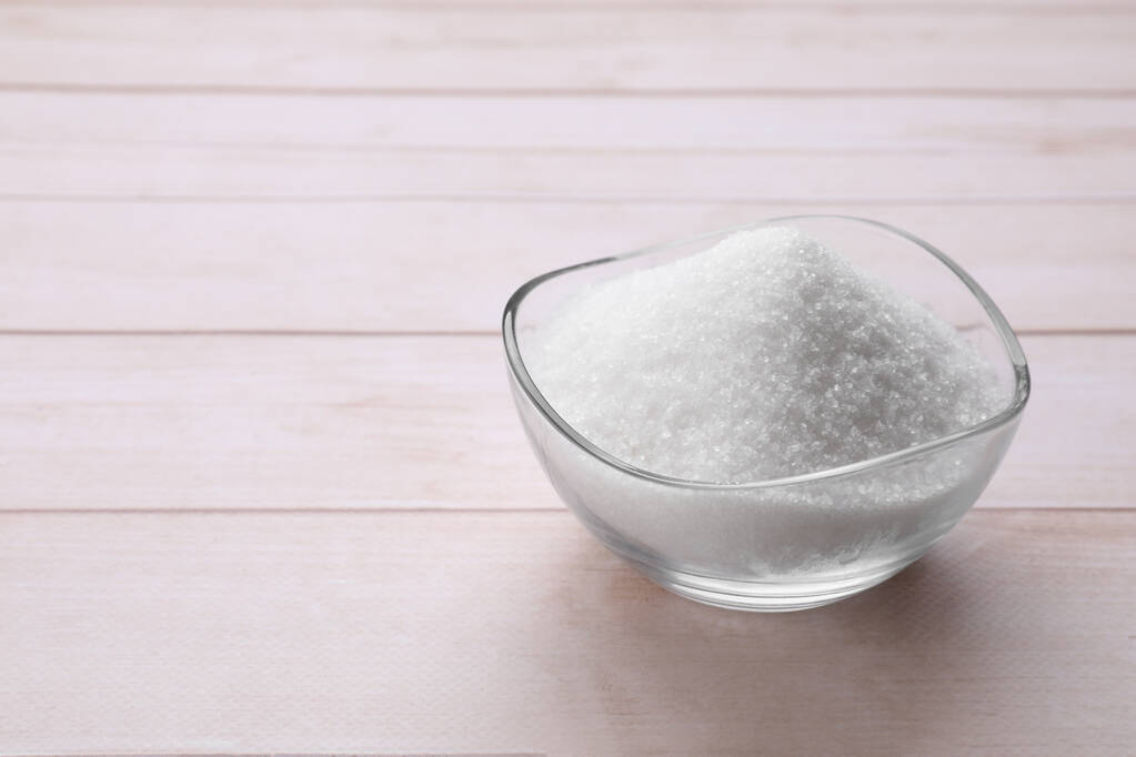 Betaine hydrochloride