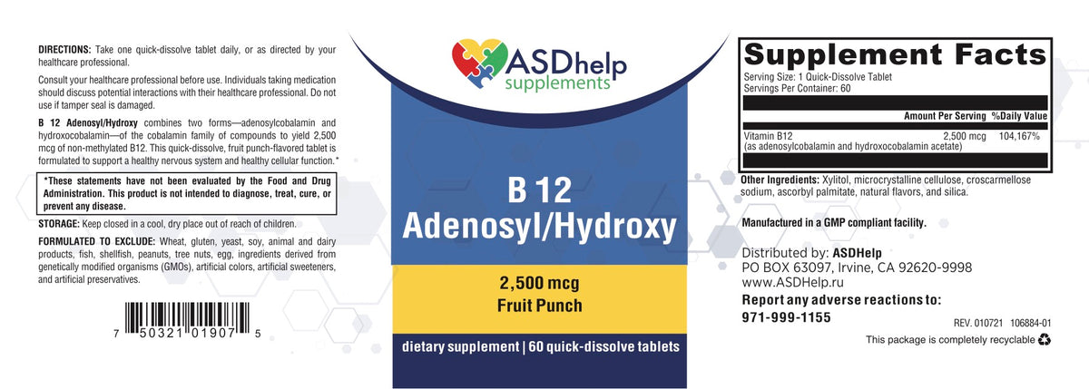 B12 Adenosyl/Hydroxo label artwork