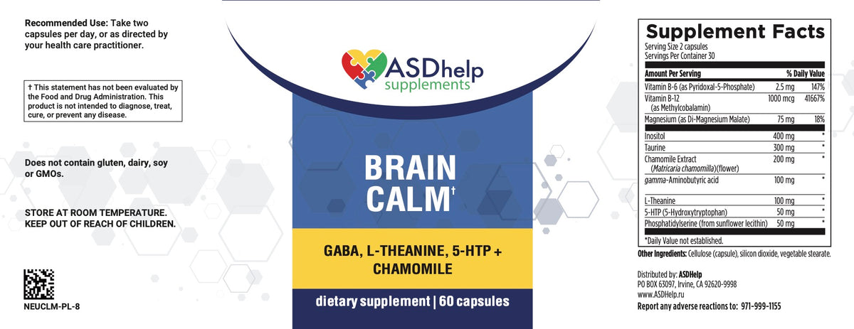 Brain Calm label artwork