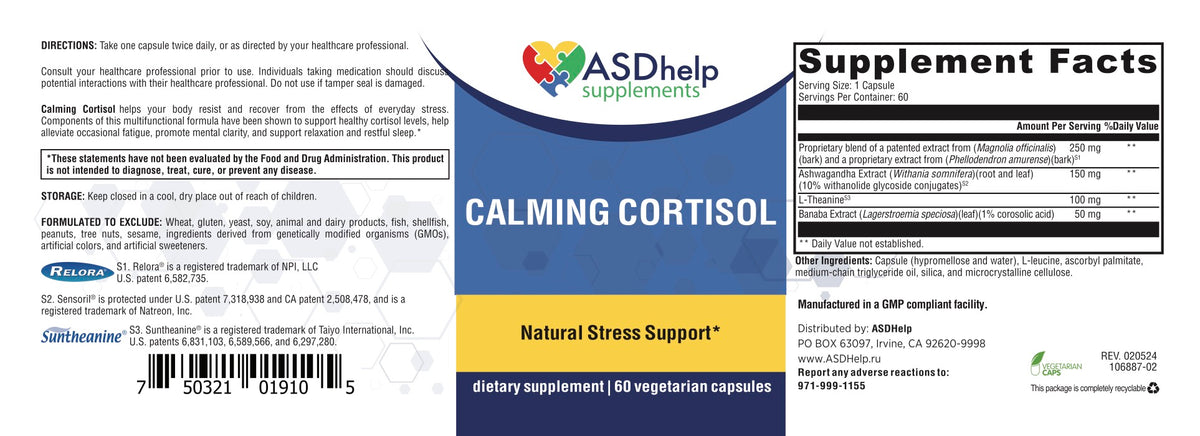Calming Cortisol label artwork