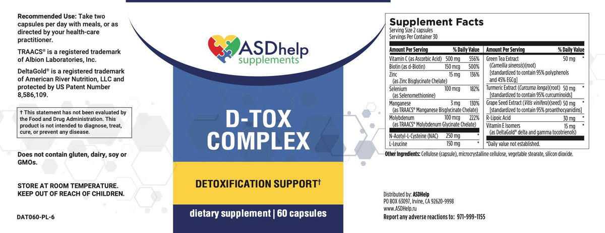 D-Tox Complex label artwork