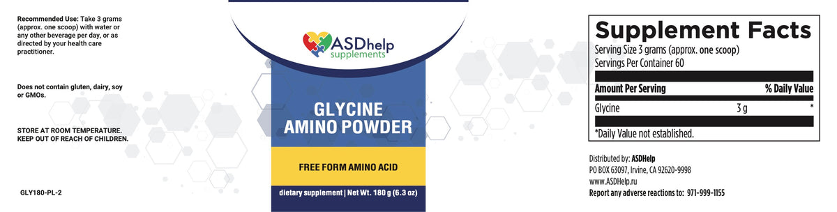 Glycine Powder label artwork