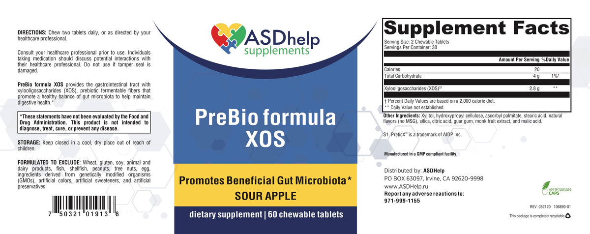 PreBio Formula XOS label artwork