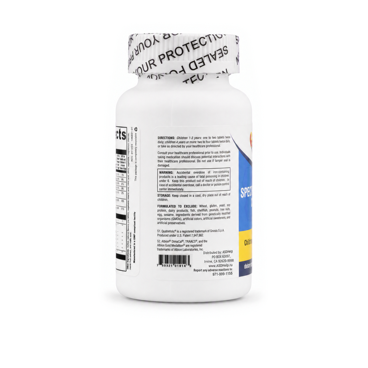 Spectrum Formula + Iron Chewable, label view 1