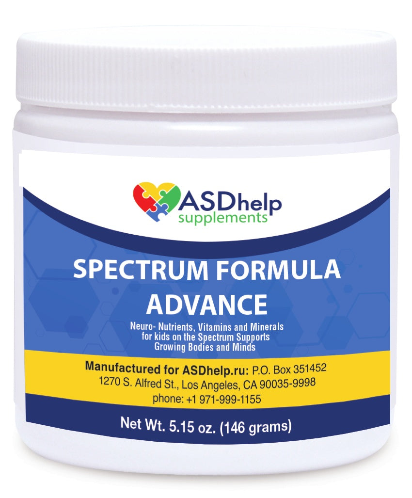 Spectrum Formula Advance label artwork