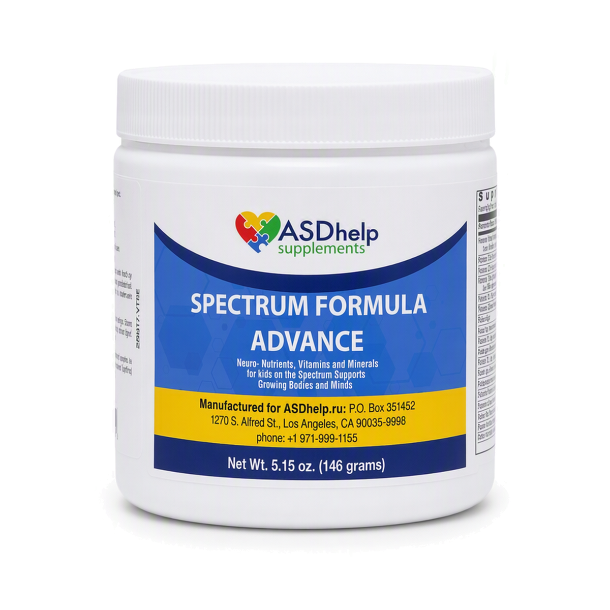 Spectrum Formula Advance