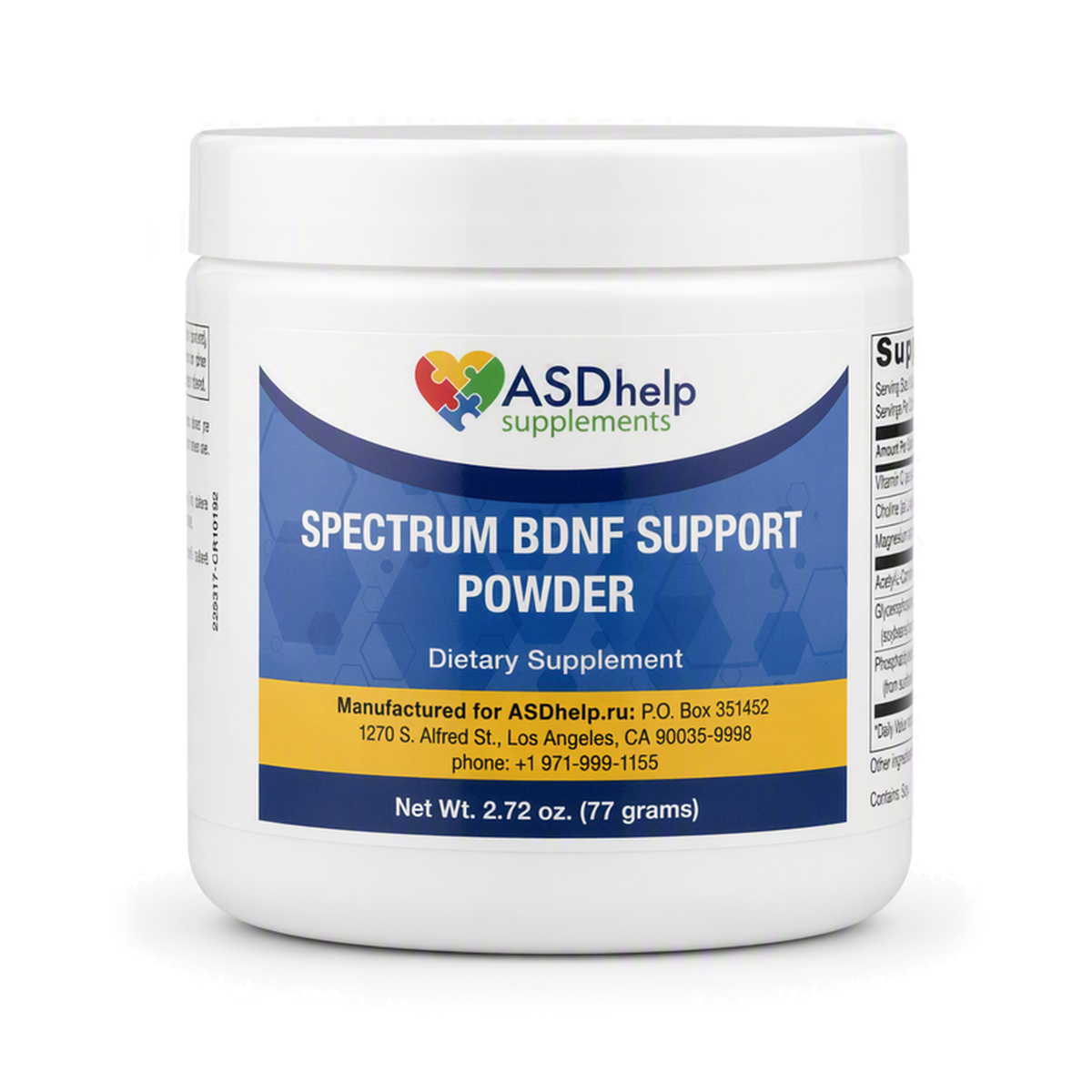 Spectrum BDNF Support Powder