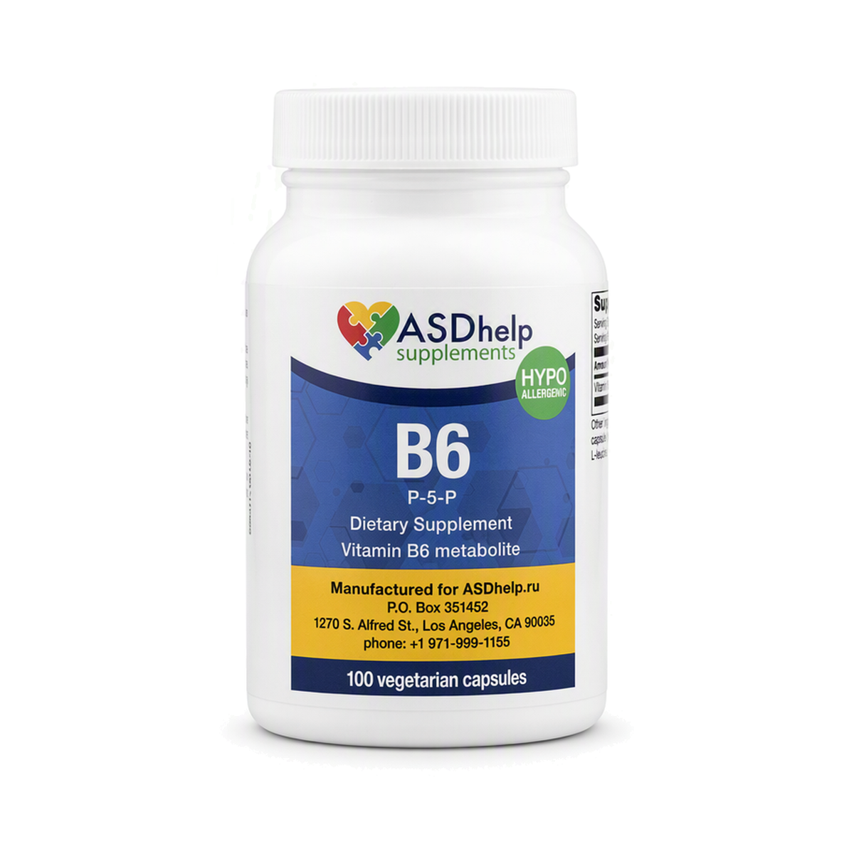 Vitamin B6 P-5-P